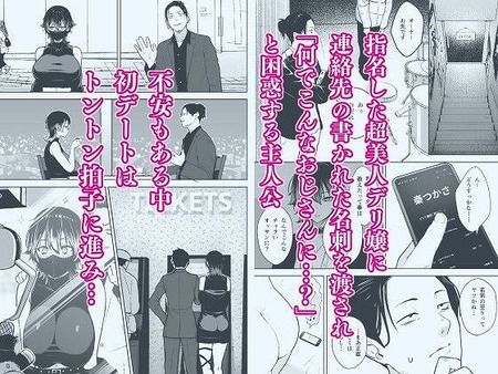 ���ֲ�إ����ʡ�����-017