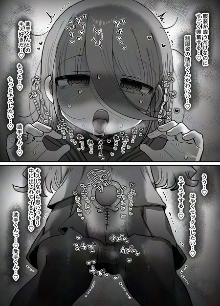 014