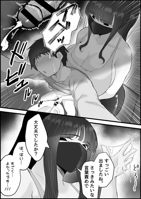 019