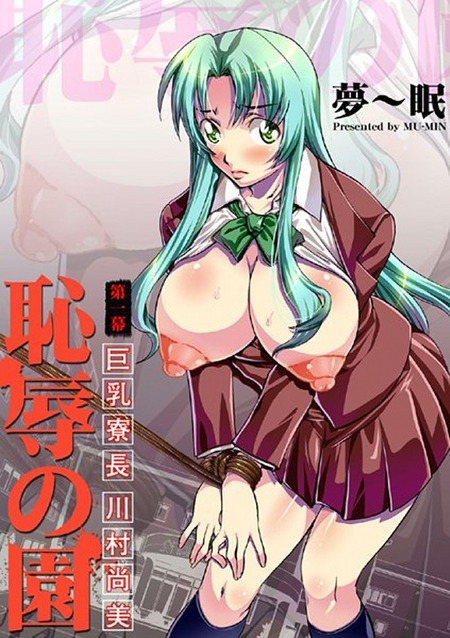 thumbnail image