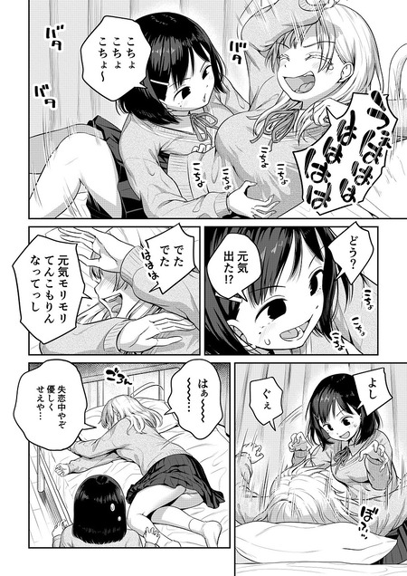 010