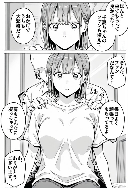 007