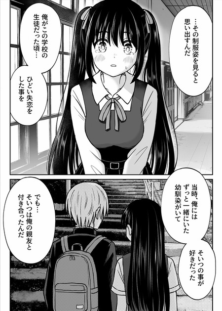 015