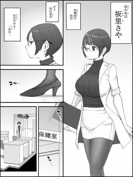 006