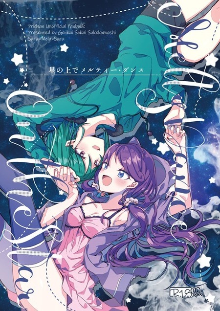 thumbnail image