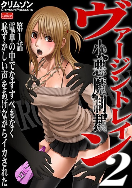 thumbnail image