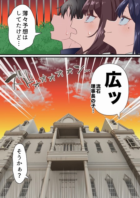 016