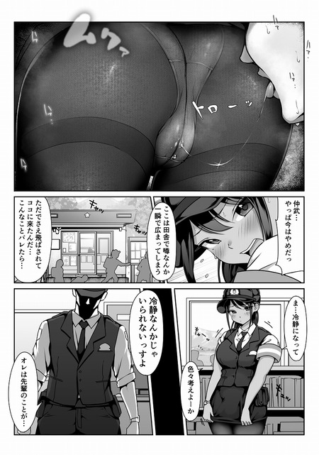 017