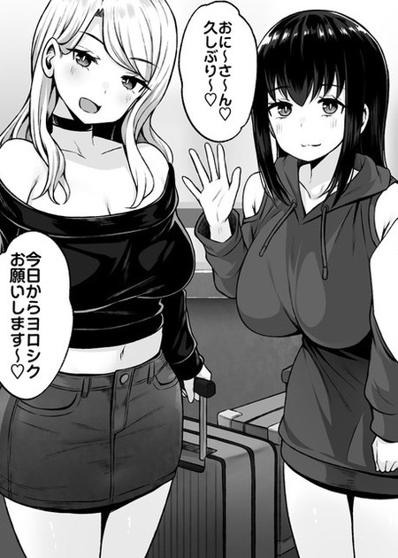 ����Υ�������ȥϥ�ޤ���Υϡ��������Ϥ��ޤ�ޤ���