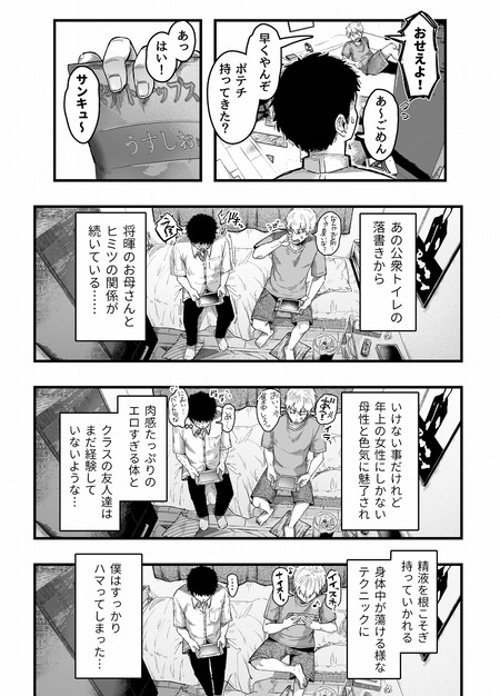 002