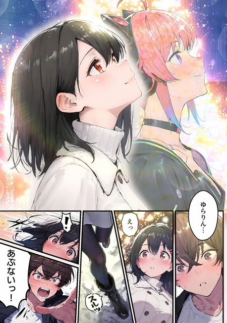 015