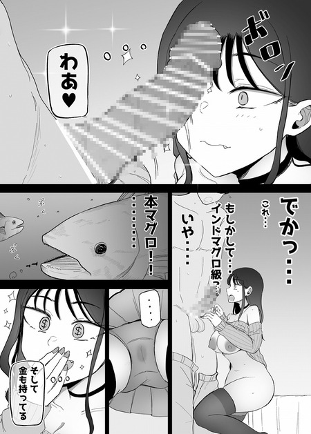 010