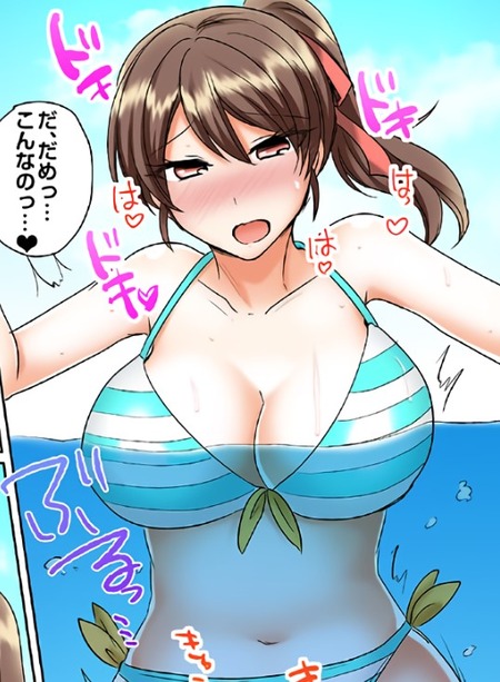 プールでの水泳指導が思わぬ展開に!泳げない女子とのエピソード