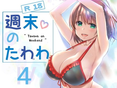 �����Τ����4