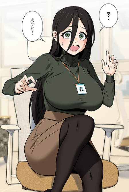 パワハラ女上司との偽り恋人関係に限界!?同期女子に手を出し激怒した鬼上司に仕返し肉体搾取される濃厚密室生中出し