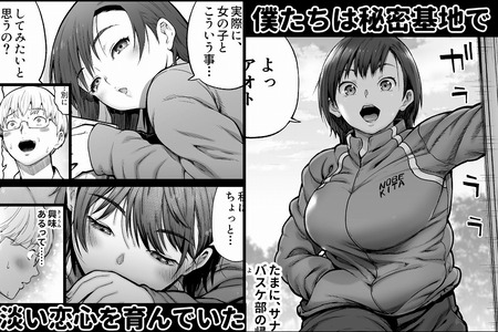 016