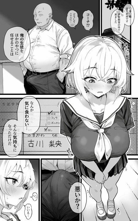 003