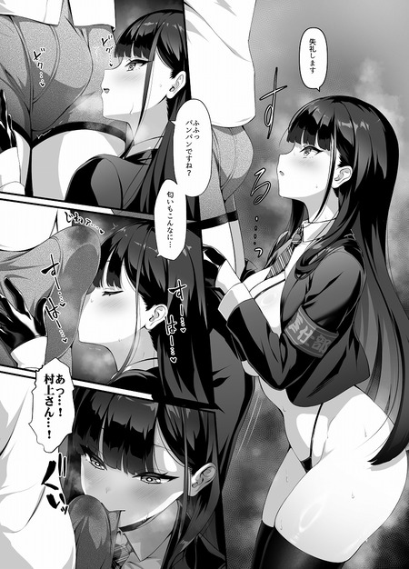 009