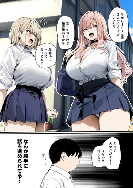 no title