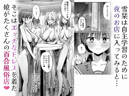 ���Ƥ�-016