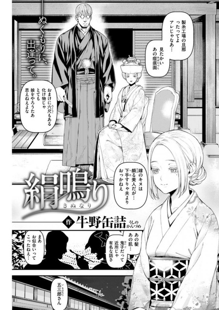 [����̵�]���Ĥ�