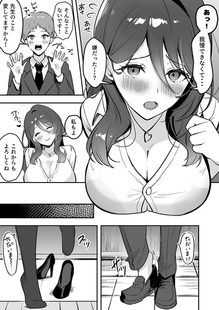 007
