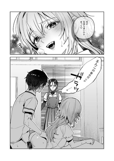 011