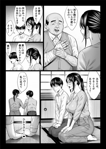 014