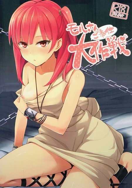 ��뤵�����������