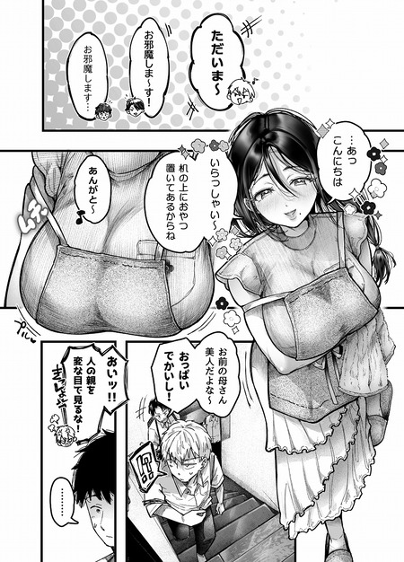 019