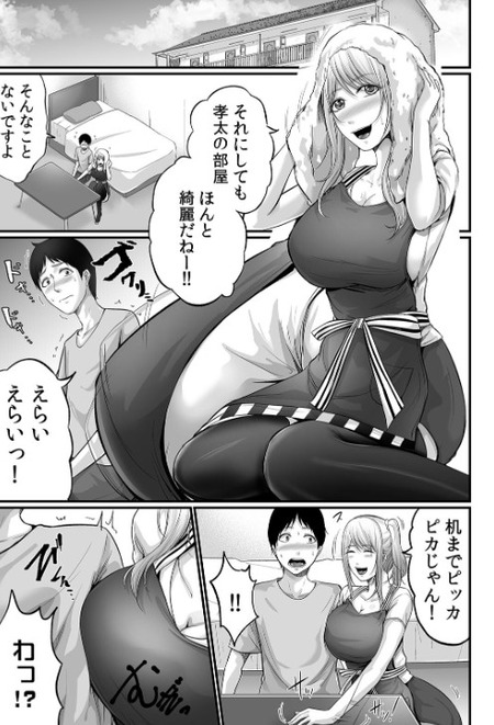 no title