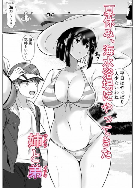 005