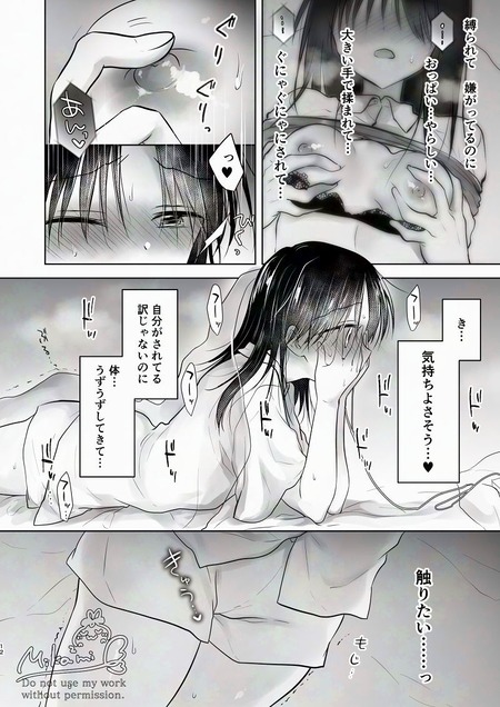 002