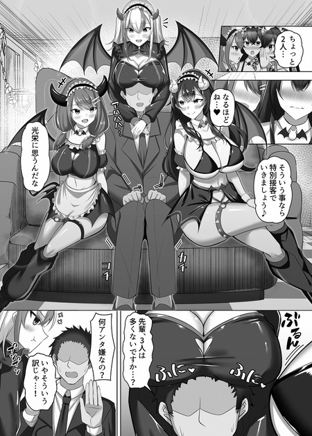 007