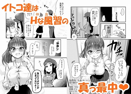 015