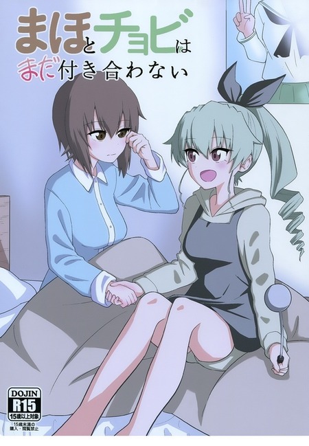 thumbnail image