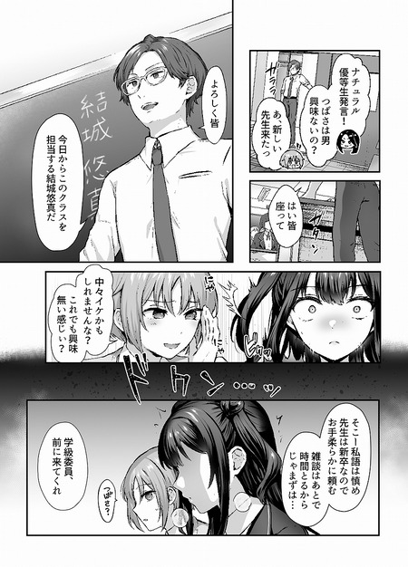 002
