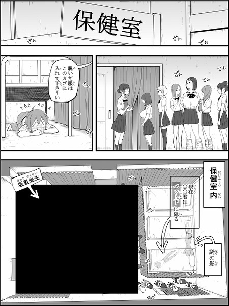 023