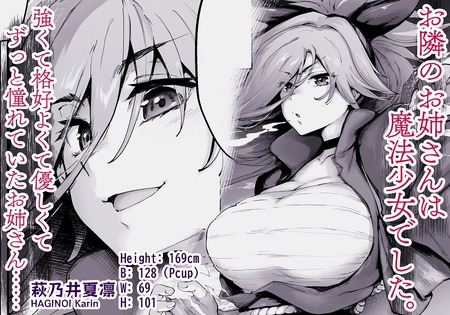 �������ۡ��������٤Τ��Ф������ˡ�����Ǥ���-010