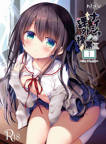 thumbnail image