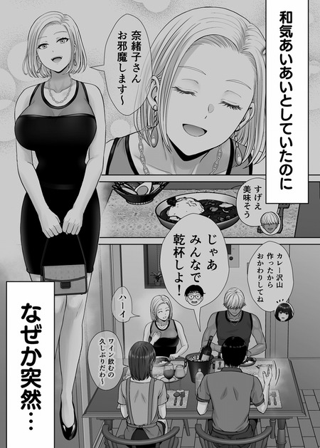 �쥹��åԥ�4-002