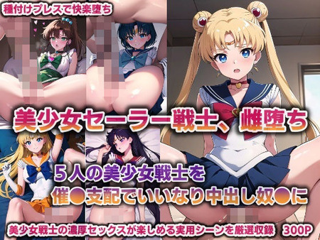 thumbnail image
