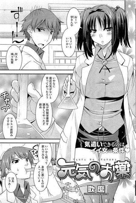 �����Τ���