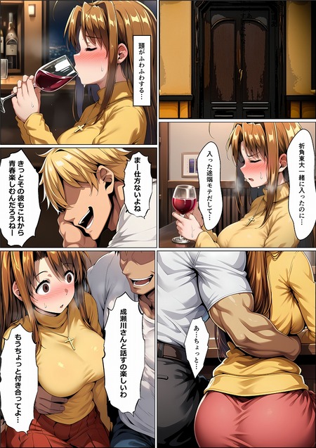005