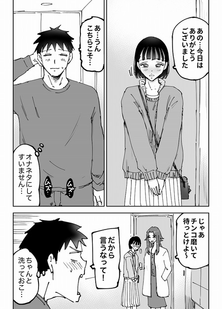 015