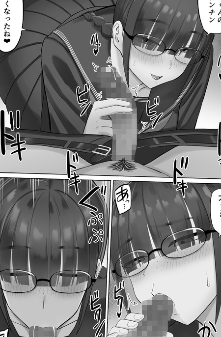 003