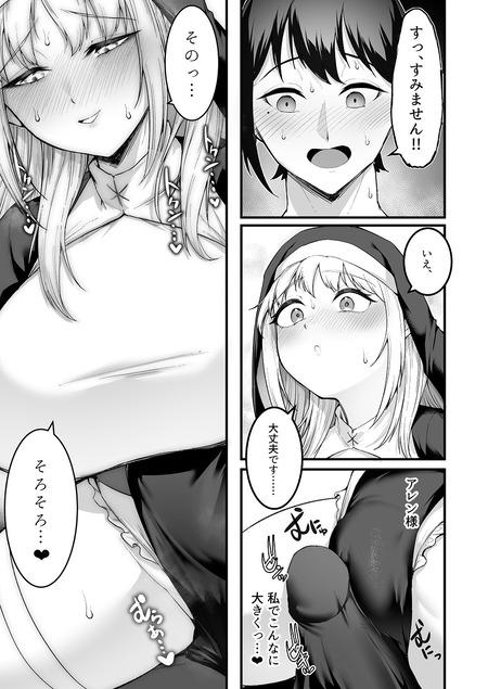 003
