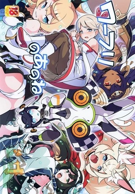 thumbnail image