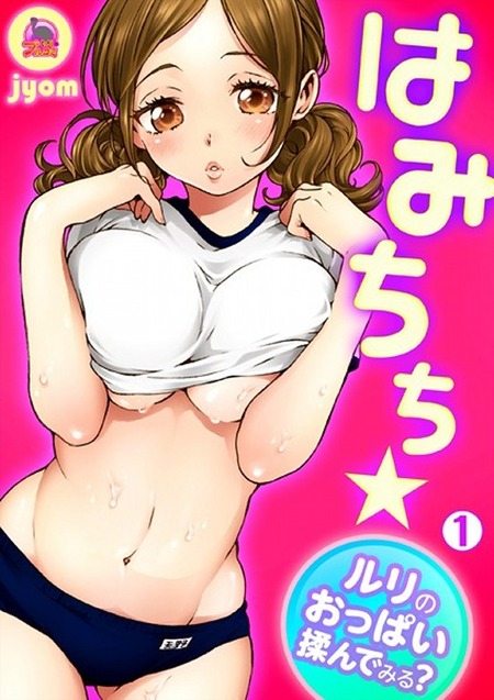 thumbnail image