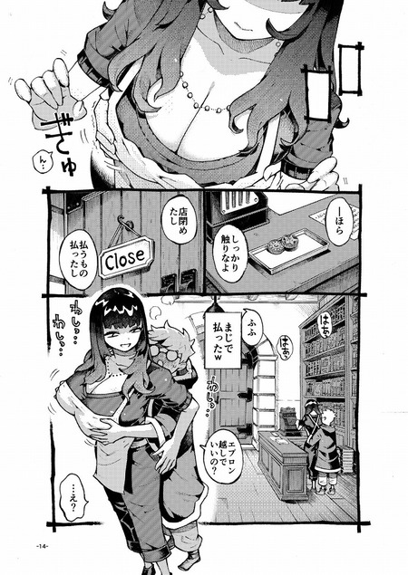004
